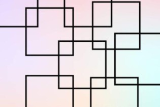 Desafio: Qual é o maior quadrado na imagem?