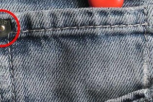 Saiba o que são esses ‘botões’ nos bolsos das calças jeans