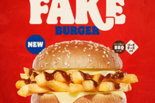 Burger King no Japão lança hambúrguer de batata frita